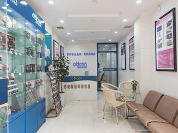 奥迪康助听器专卖店.png